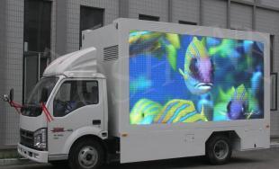 廠家直銷(xiāo)LED宣傳車(chē) LED移動(dòng)廣告車(chē)廠家新款_傳媒.廣電_世界工廠網(wǎng)中國(guó)產(chǎn)品信息庫(kù)