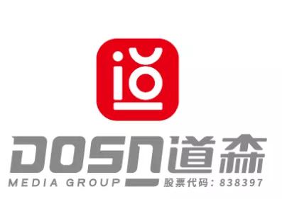 道森媒體競爭激烈，中小廣告公司如何轉型——以同順廣告傳媒為例