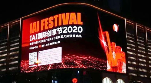 全程高能！近50位大咖同臺(tái)分享，酒類品牌從這屆“創(chuàng)享節(jié)”學(xué)什么？