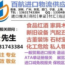 天津同順廣告?zhèn)髅?立足新港，專業(yè)助力廣告招商新篇章