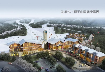 厲害了！奧悅滑雪場(chǎng) 一鳴驚人，開業(yè)即攬國(guó)際大獎(jiǎng)